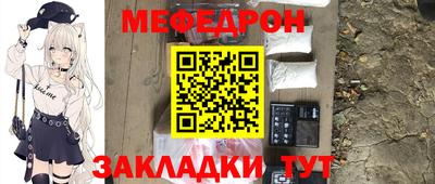 герыч Апрелевка