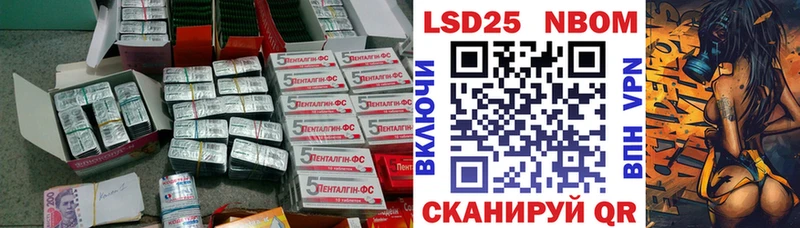 как найти закладки  KRAKEN ONION  Лсд 25 экстази ecstasy  Белогорск 
